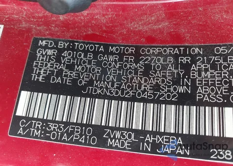 2015 Toyota Prius Two из США, поврежденный, VIN JTDKN3DU2F0457202